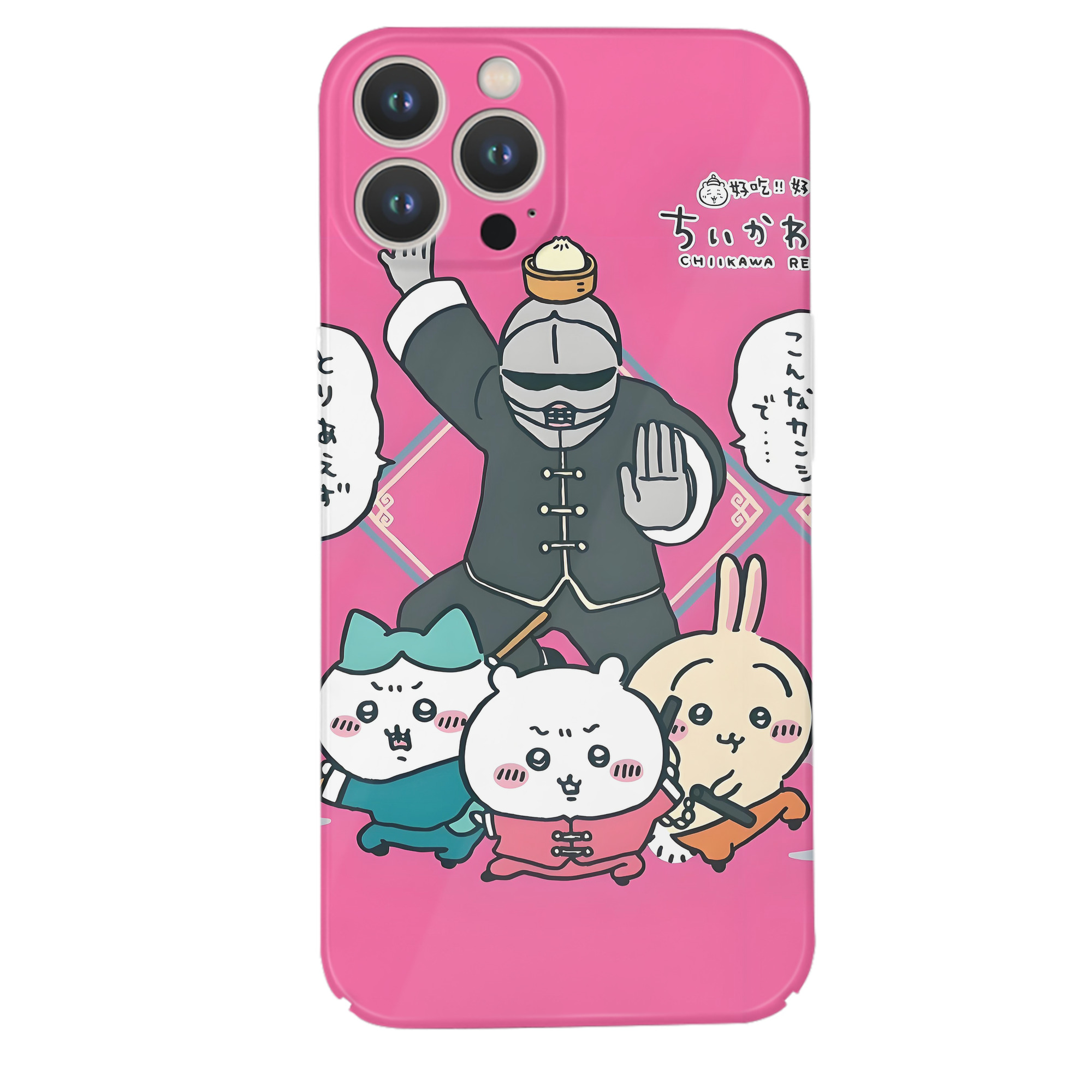 （画像用） ちいかわ Chii-kawa 【iPhone 14シリーズ対応】ハードケース